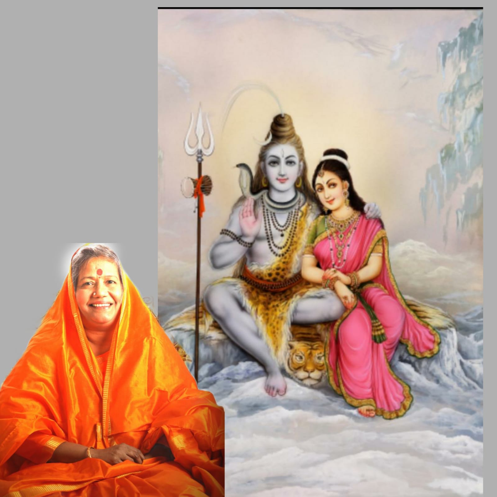 Divine Mother Gayathri Amma Gallery - divine_mother_gayathri (39).jpeg